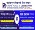 Nios 10th Class Solved Assignment- Hindi (201) Hindi Medium 