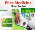 Get Permanent Piles Cure without Surgery