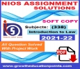 nios free solved assignment 20221-22 data entry