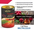 Apple cider vinegar for dry skin, heart diseases, & weight l