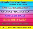 NIOS SOLVED TUTOR MARKED ASSIGNMENT (TMA) FOR 12TH CLASS 
