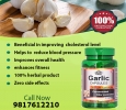 Garlic Softgel Capsules help in proper digestion & enhance i