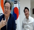 Feeling in house arrest situation, Korean ambassador is for 