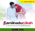 Free Online Tamil Muslim Matrimony 
