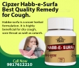 Habb-E-Surfa is useful in chronic cases of cough and provide