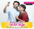 Most Trusted Online Kerala Matrimony Portal 