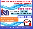 nios solved assignment for 10th class All subjects  availabl