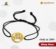 Jai Guru Ji Bracelet In Silver For Men