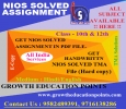  We provide Sanskrit (309)-Nios Solved Assignment -Soft/Hard